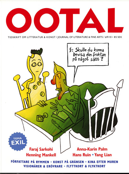 Exil