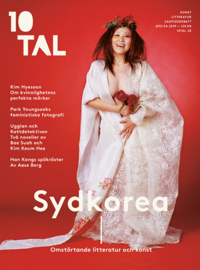 Sydkorea. Omstörtande litteratur och konst